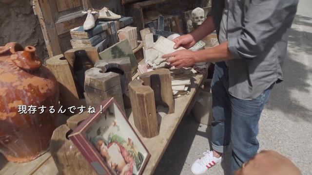 【購入品紹介】可愛いもの揃いの蚤の市巡り/南フランスのブロカントで買ったもの/海外旅行vlog смотреть онлайн