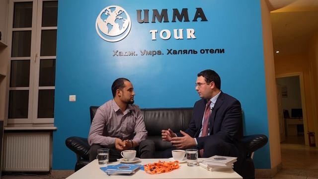 ХАДЖ УМРА ИЗ РОССИИ В МАККА И В МЕДИНА !!! ТЕЛ: +74957443403  в Москве