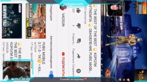Катаю рейтинг❤️ Выполняю челенджи❤️Все для вас)