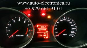 Скрутить пробег Mitsubishi ASX 2011г.в., без снятия приборной панели, Раменское, Жуковский, Москва