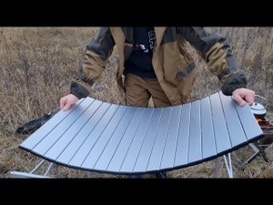 Компактный складной туристический стол Trek Planet