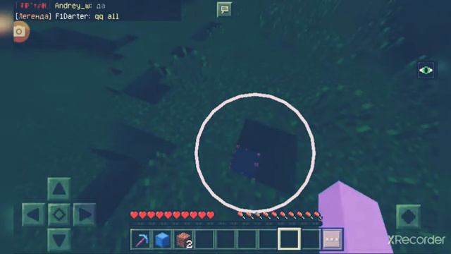 ТОП РЕСЫ Minecraft version 1.1.5 !! Тотемы з5 Зельки Силь !!!
