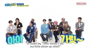 [ENG/INDO SUB] Weekly Idol EP 625 TREASURE