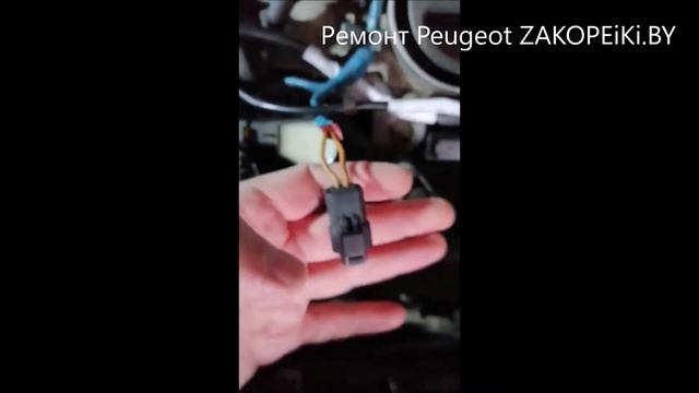 Ремонт Peugeot смотреть онлайн