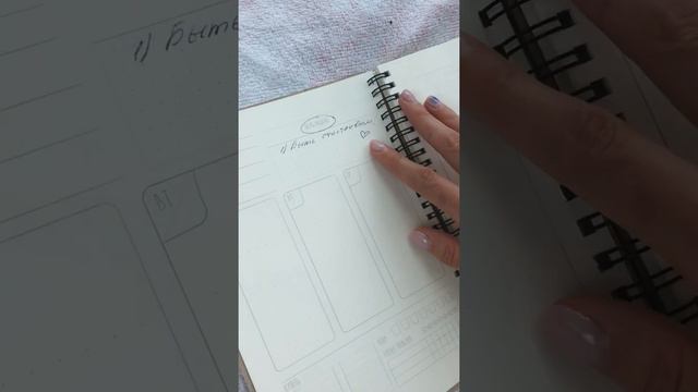 Краткий обзор ежедневника и блокнота в точку (2в1) от Lumos Notes смотреть онлайн