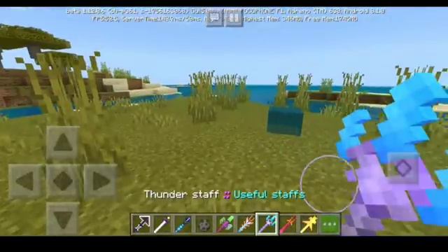 МОД НА МАГИЧЕСКИЕ ПАЛОЧКИ для Minecraft PE 1.12.0.6! СКАЧАТЬ СЕЙЧАС БЕСПЛАТНО! смотреть онлайн