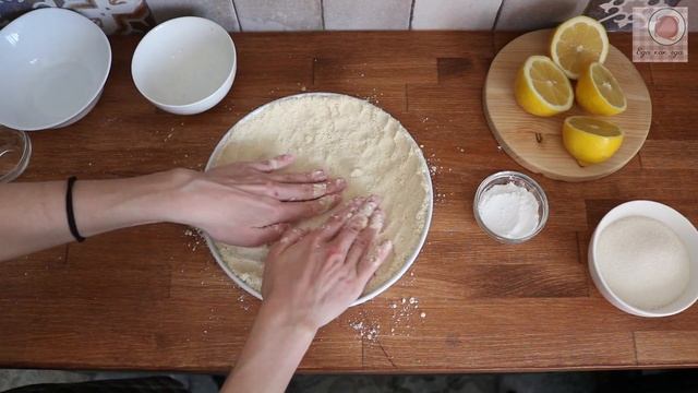 Как приготовить очень вкусный лимонный пирог? Ароматный и нежный пирог из лимонов смотреть онлайн