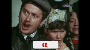 Геннадий Трофимов, Ольга Рождественская и Жанна Рождественская - Великий спор