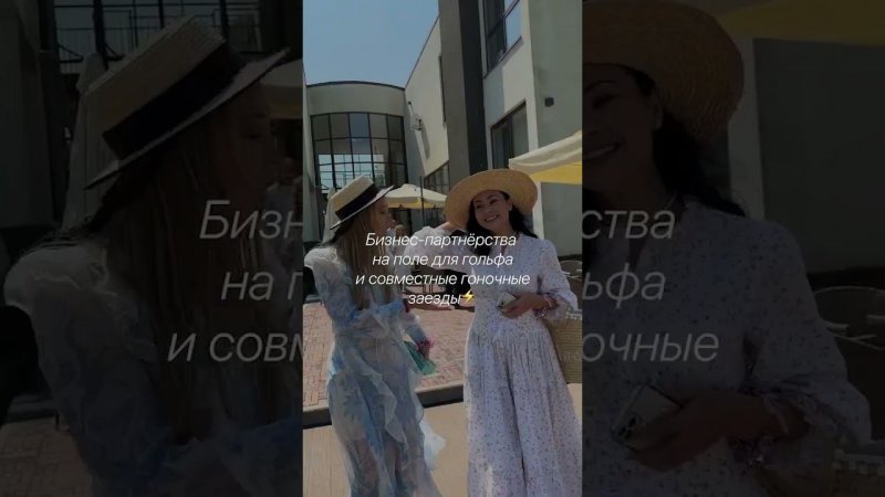 Мы раскрыли наши стильные и супер полезные мероприятия 2023 от Women’s Business Club (читай описание