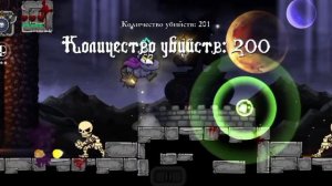 ненужные факты | magic rampage