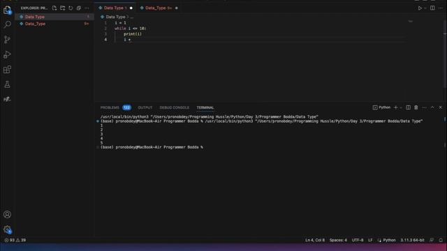 চিটাগাং ভাষায় Programming language Python Day 4 while loop