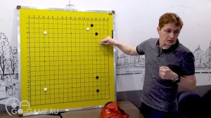 Приглашение на минное поле