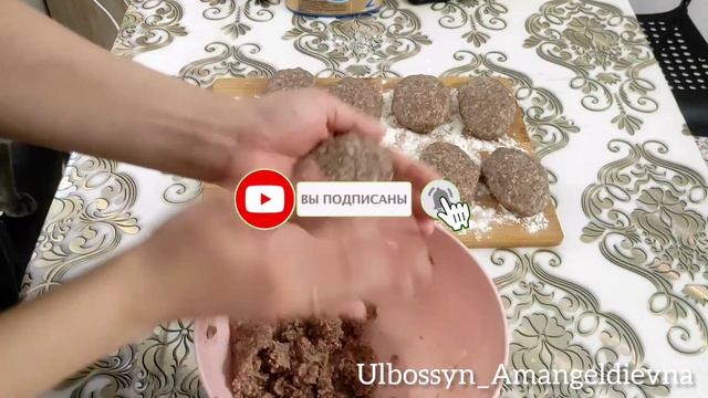 Самый правильный рецепт КОТЛЕТ. ГОВЯЖИЙ КОТЛЕТ. Сочный котлет в домашних условиях.Теперь готовлю та смотреть онлайн