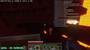 ПОДГОТОВКА К ПОХОДУ В КРАЙ В МАЙНКРАФТ ХАРДКОРЕ #8 Minecraft Hardcore 1.19.4