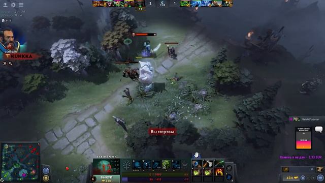 50 МИНУТ ГОРЯЧИХ ПУКАНОВ ДОТА 2 смотреть онлайн