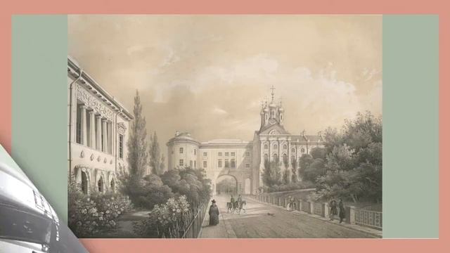 Санкт-Петербург. 24 августа. Основан Императорский Царскосельский лицей. смотреть онлайн
