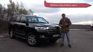 Lexus LX570 VS Toyota Land cruiser200