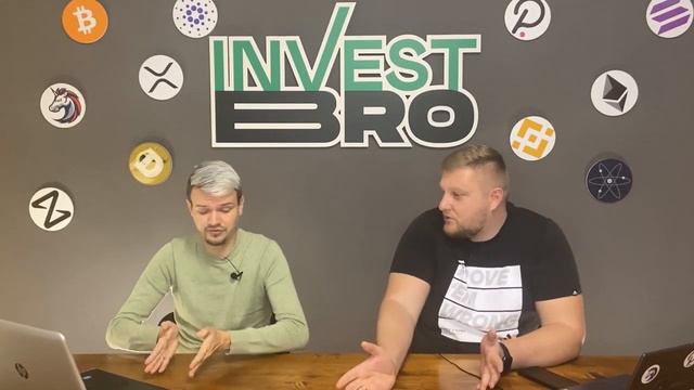 Перед листингом криптомонеты на криптобирже её нужно обязательно продать!