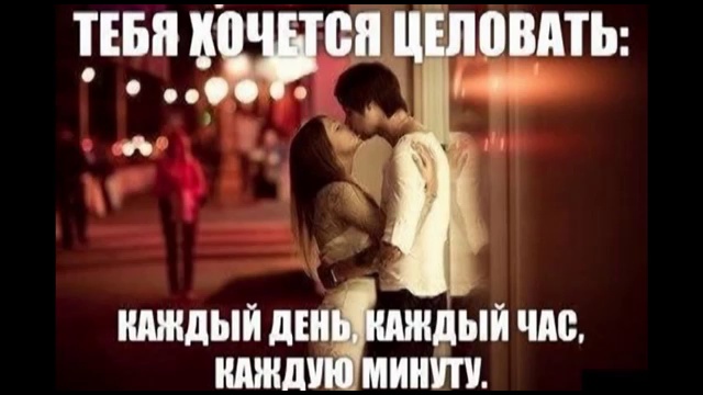 Обнять и поцеловать картинки