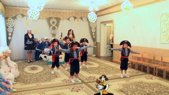 Танец пиратов в старшей группе на утреннике 8 Марта 2014.Муз. рук. Максюта Г. В. смотреть онлайн