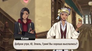 [Эпизод 5-49] Twisted-Wonderland [RUS SUB]