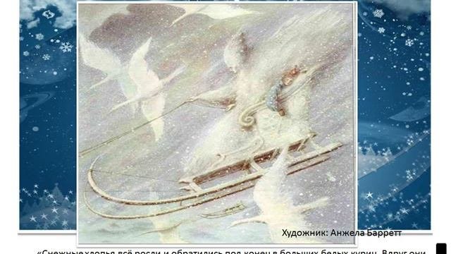 Презентация 