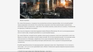 Когда настанет конец света и будет ли он вообще Пророчества предсказателей