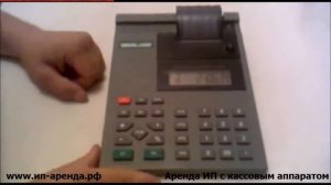 Инструкция кассира  Смена даты и времени на кассовом аппарате Меркурий 130 FKZ