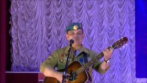 Стас Юрко у группы Память