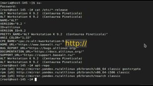 Обновление дистрибутива Альт Рабочая Станция К до 10 платформы через консоль