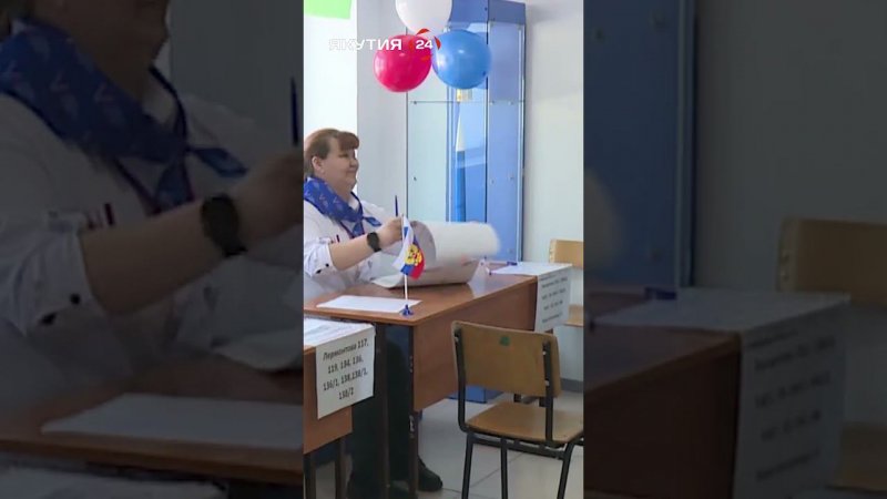 В каких районах Якутии была высокая явка избирателей?