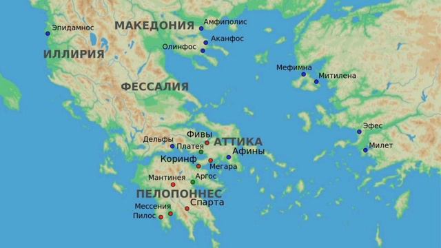 ГРЕЧЕСКАЯ колонизация Причерноморья