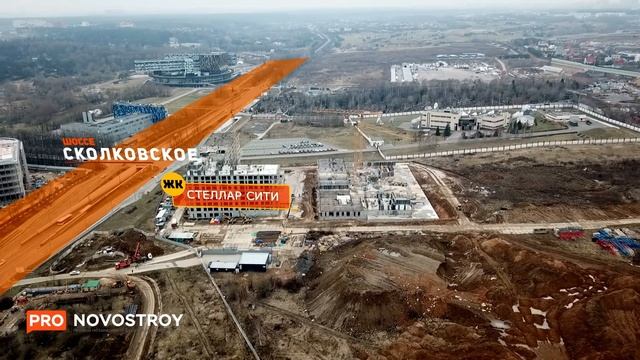 ЖК "Стеллар Сити" [Ход строительства от 05.03.2020]