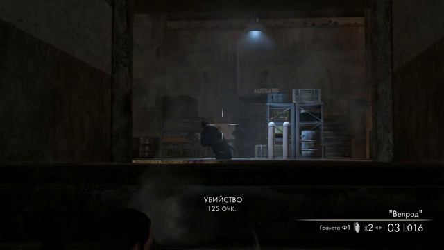 Sniper Elite V2 #6 Я иду за тобой Мюллер смотреть онлайн