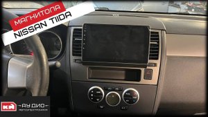 Штатная магнитола на андроид для Nissan Tiida