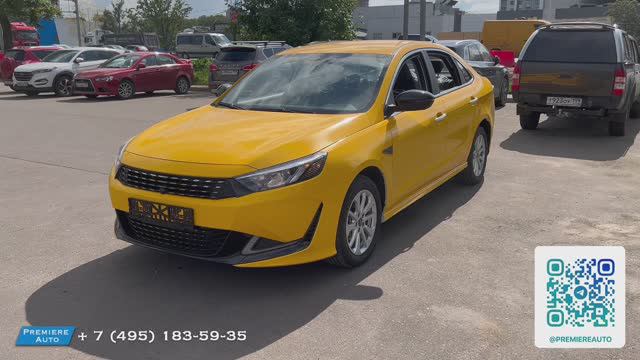 Kaiyi E5 Оклейка под такси в подарок! (2024) Авто под выкуп смотреть онлайн