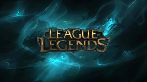 Расслабляющие ранги ★ League of Legends