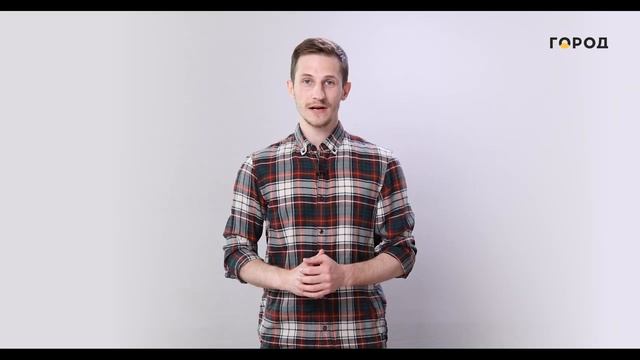 Выпуск 2: Бонусы Города и как это работает! смотреть онлайн