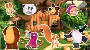 Найди правильное изображение любимых героев из мультфильма "Маша и Медведь"