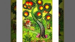 Волшебное яблочко
Русская народная сказка