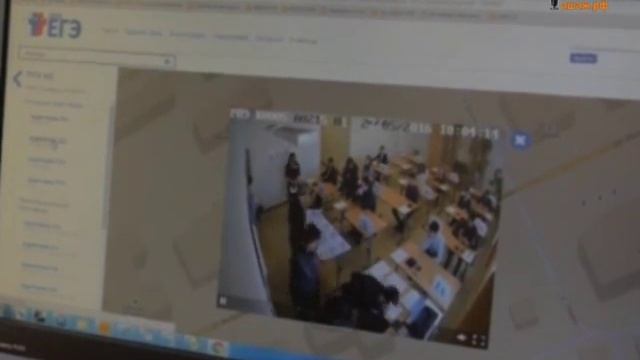 Видеонаблюдение на ЕГЭ 2016+ смотреть онлайн