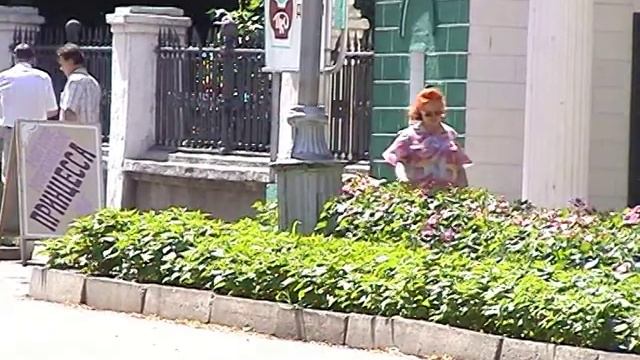 Кузнецк, июль 2007, ЗАГС смотреть онлайн