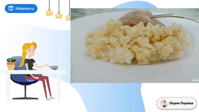 Молочная каша Дружба. Условия приготовления рецепты