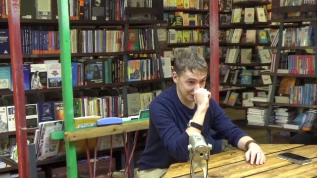 Память души. Избавление от страха смерти. Часть 2