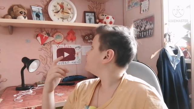 Что случилось с моим желудком? Почему я не хожу в школу?