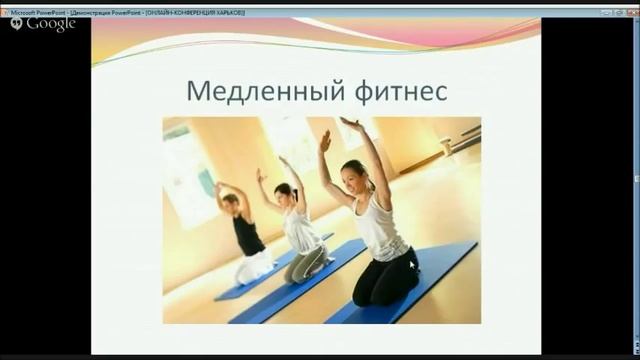 Фитнес - как разобраться. Юлия Коваль смотреть онлайн