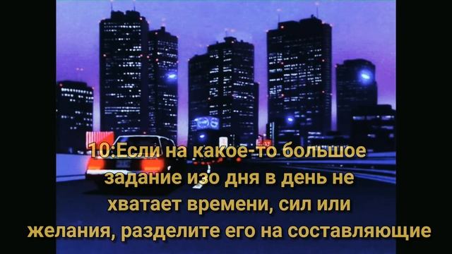 КАК УСПЕВАТЬ ДЕЛАТЬ ВСЕ ДЕЛА как распределить свой день смотреть онлайн