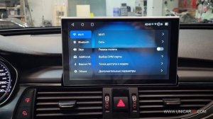Audi A6 C7 2010-2018  замена монитора  6.5 на 9 дюймов с новым процессором Qualcomm