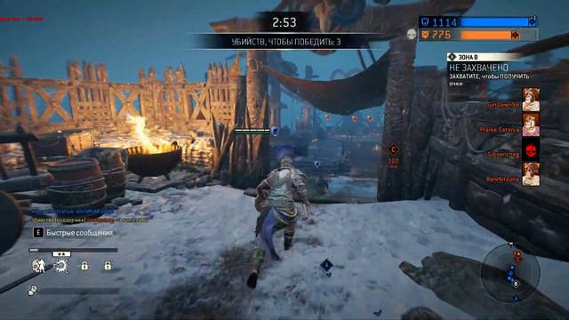 Качаем гладиолуса и катаем на избе в For Honor (18+)(снова горим) смотреть онлайн