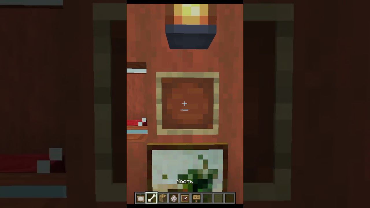 До конца #minecraft #майнкрафт смотреть онлайн